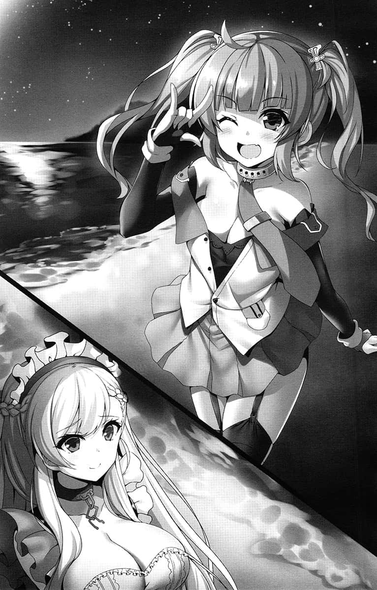 《碧蓝航线 Episode of Belfast》1 第四章『Evening Star』插图（3）