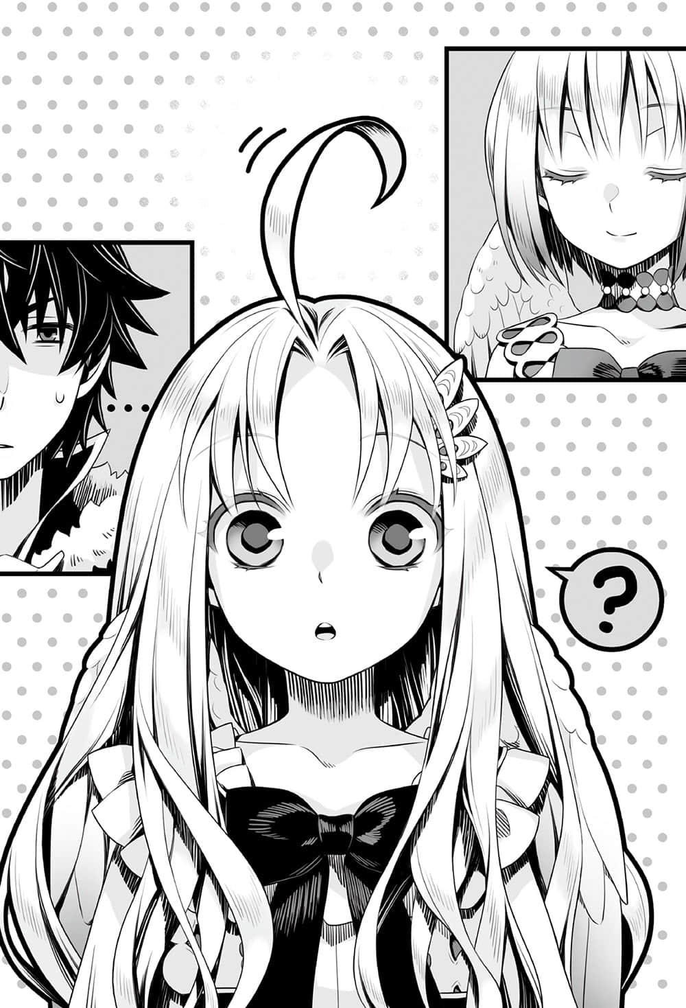 《盾之勇者成名录》4 五话 菲洛VS菲托莉亚插图(2)