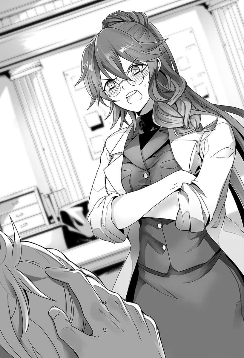 《转生！白之王国物语》5 插图（4）