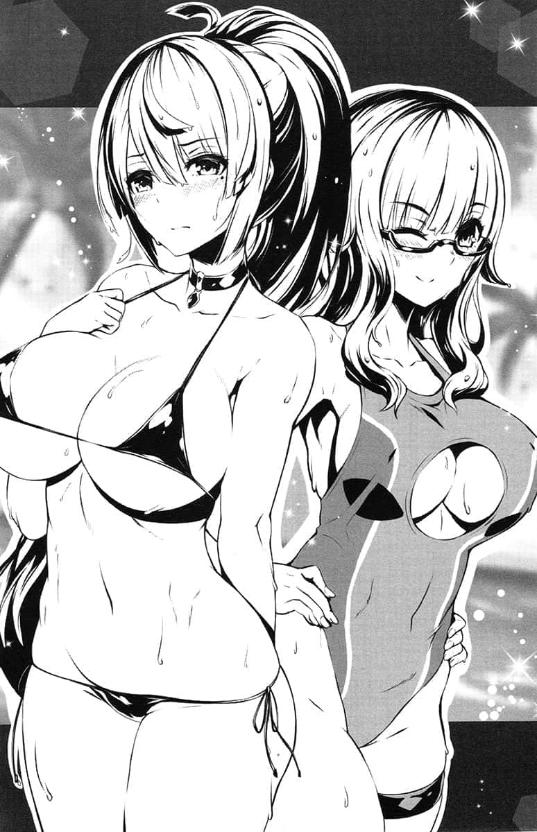 《机动魔装骑》1 英雄转生 第三章 英雄入队插图（2）