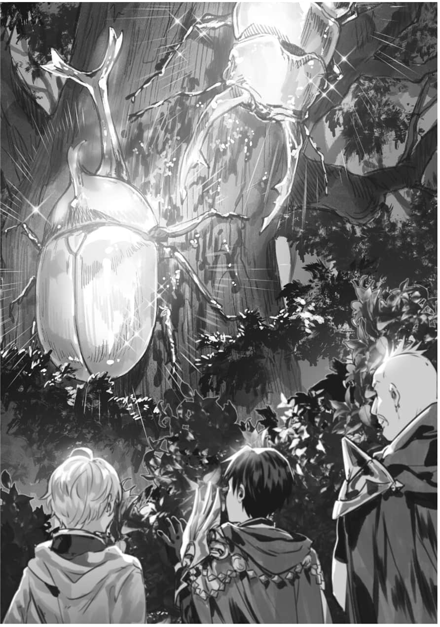 《八男？別鬧了！》23 第二話 黃金獨角仙插圖（1）
