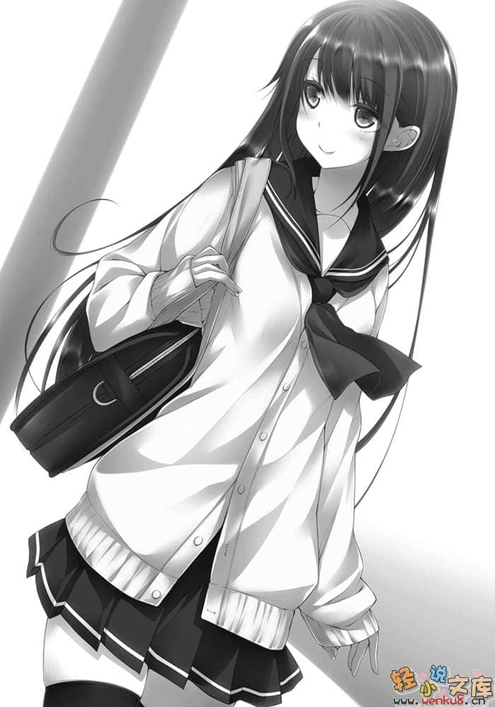 《寄生彼女砂奈》4 插图（13）