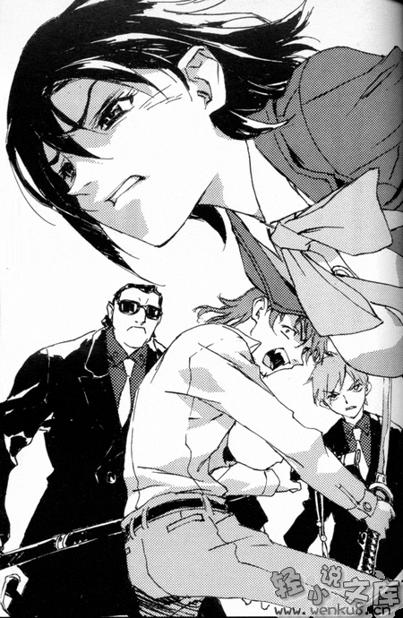 《BLACK BLOOD BROTHERS 黑血兄弟》短篇集 S2 插图（12）