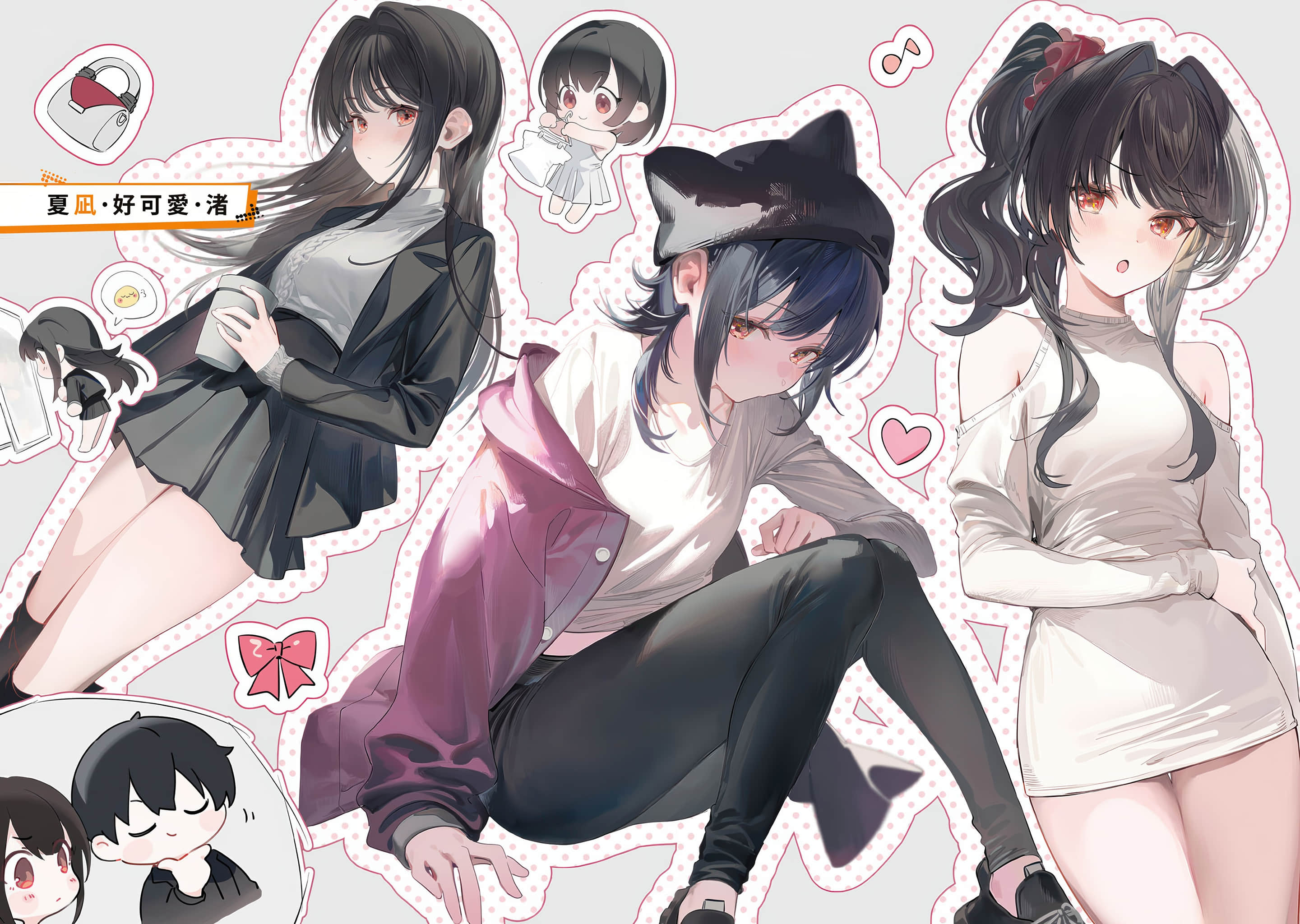 《侦探已经，死了。》12 插图（4）