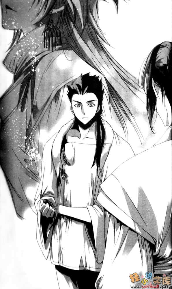 《风之王国》9 花阴之鸟 插图（6）