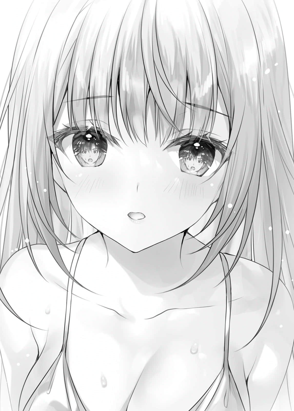 《才女的侍从》11 插图(12)