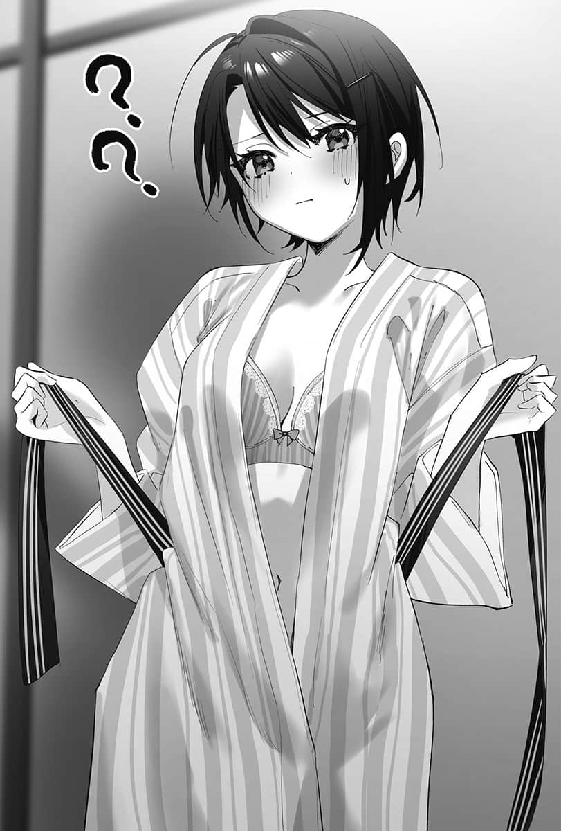 其实是继妹。～总觉得刚来的继弟很黏我～小说插图（43）