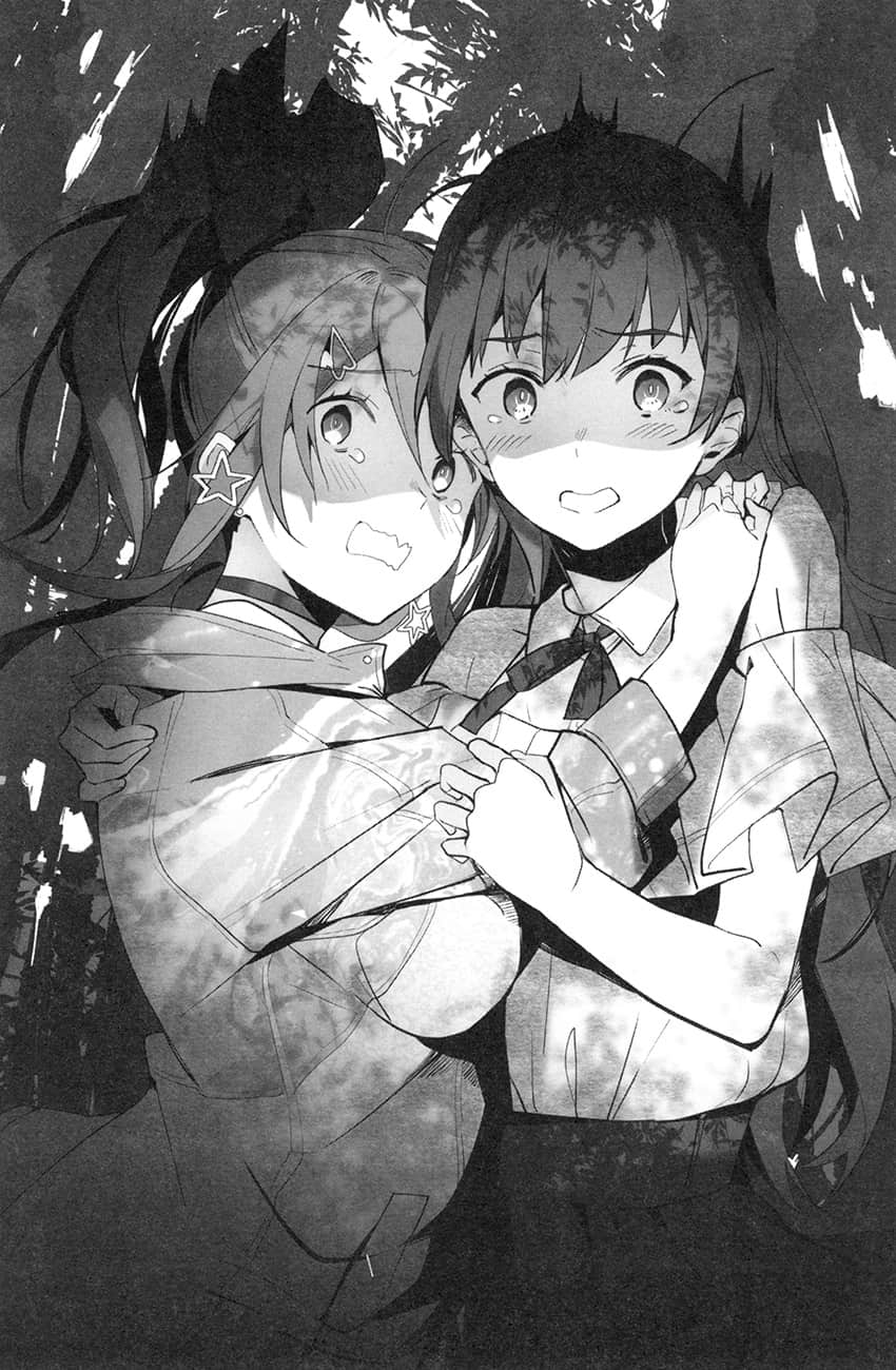 《请把我当成妹妹,给我超越女友的爱。》3 第三章 新类别『年长妹』插图(2)
