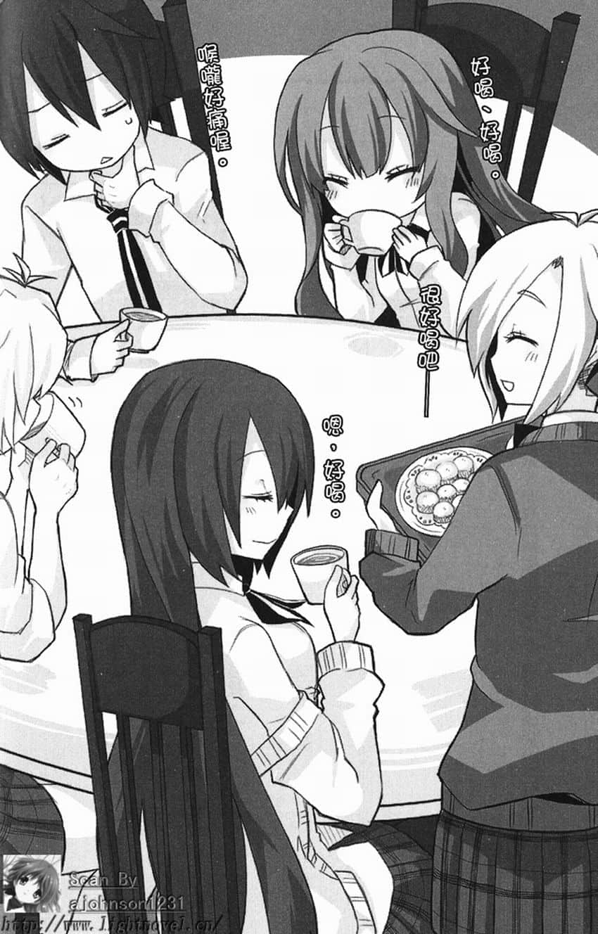 《GJ部》1 处罚游戏③插图（1）
