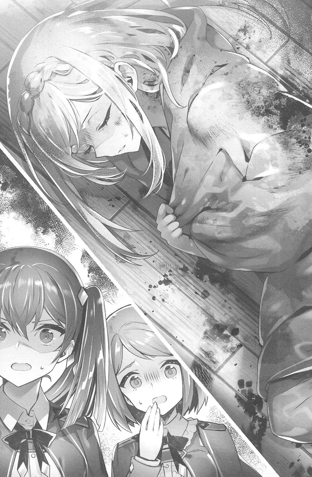 《最強魔法師的隱遁計劃》13 插圖（7）