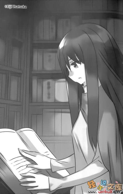 《神曲奏界 蓝》3 惊爆湛蓝 插图（11）