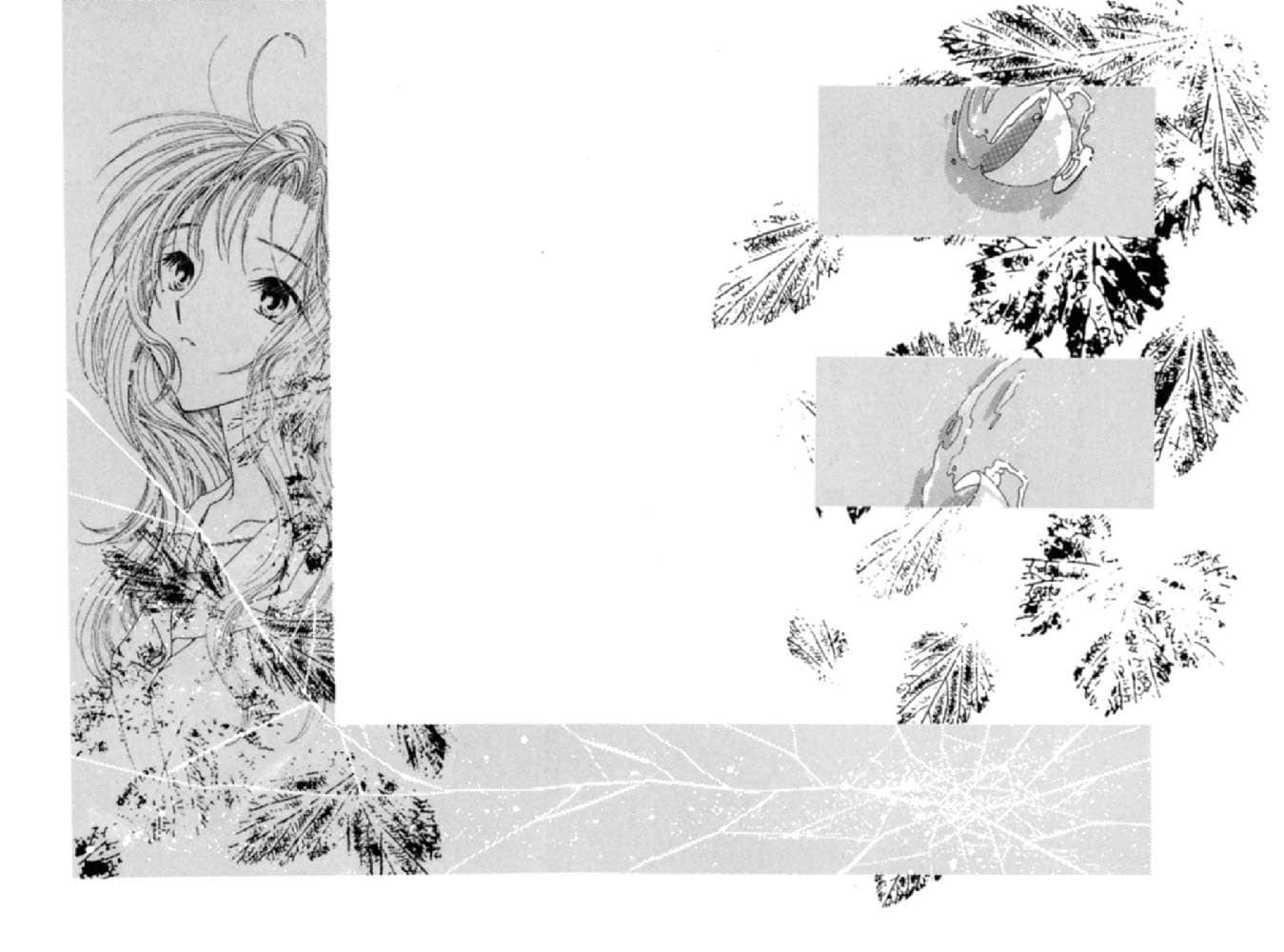 《Missing 神隐物语》3 缢首物语·上 一章 噩梦之书插图（1）