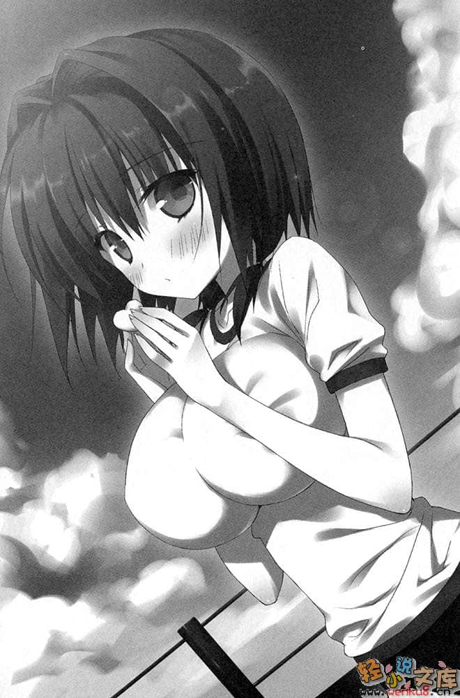 《绝对双刃absolute duo》4 黎明乍现的异能境界 插图（17）