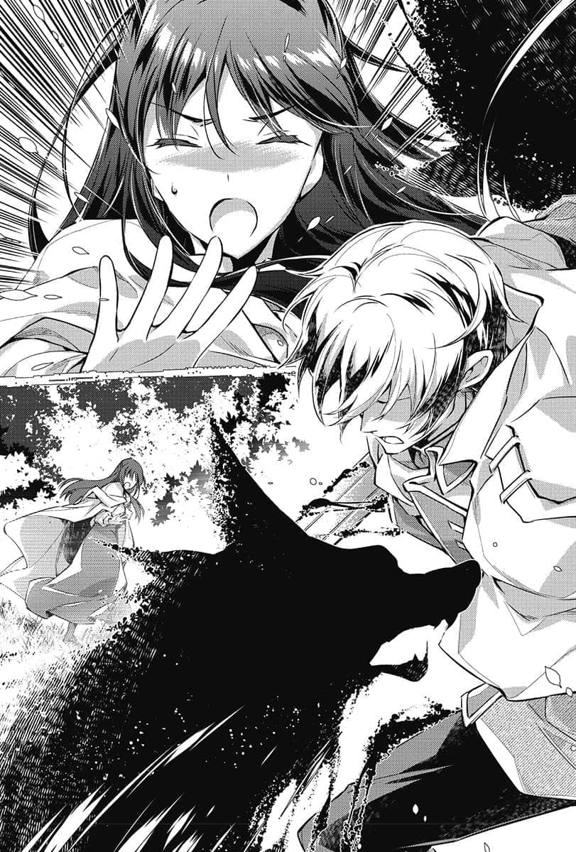 《圣女魔力无所不能》2 第五幕 讨伐插图（1）