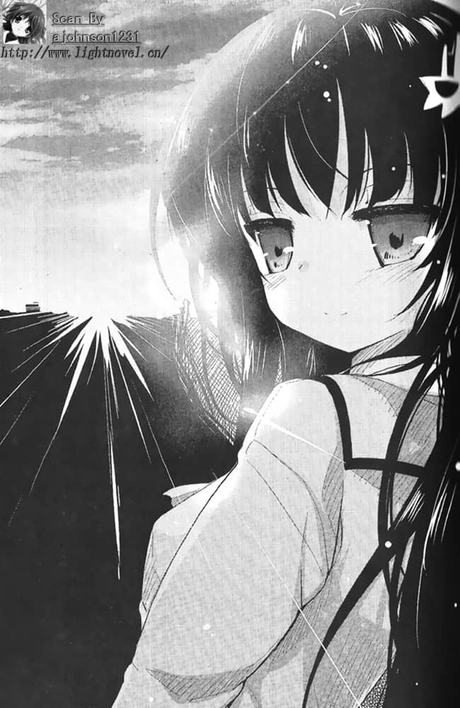 《魔王女孩与村民A》1 青梅竹马是勇者 第四章插图（3）