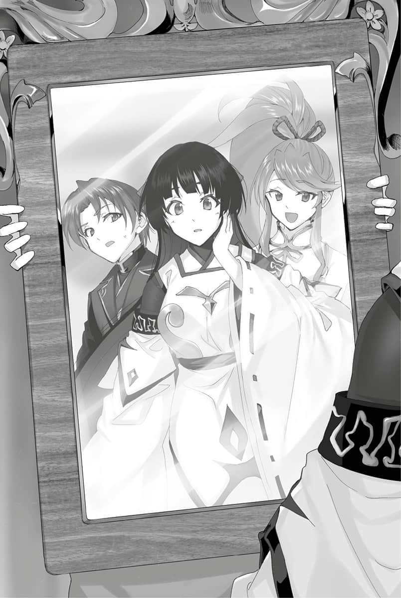 《虽然我是注定没落的贵族 闲来无事只好来深究魔法》1 .26插图（1）