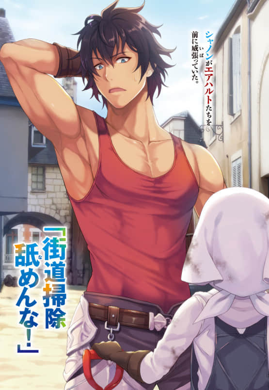 《7th》9 作品相关插图（4）