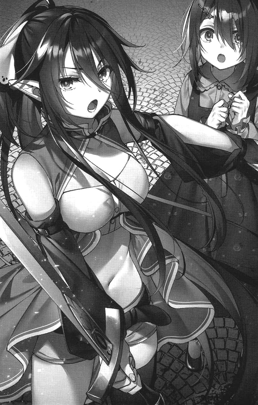 《圣剑学院的魔剑使》4 第一章 圣剑学院的祭典插图（2）