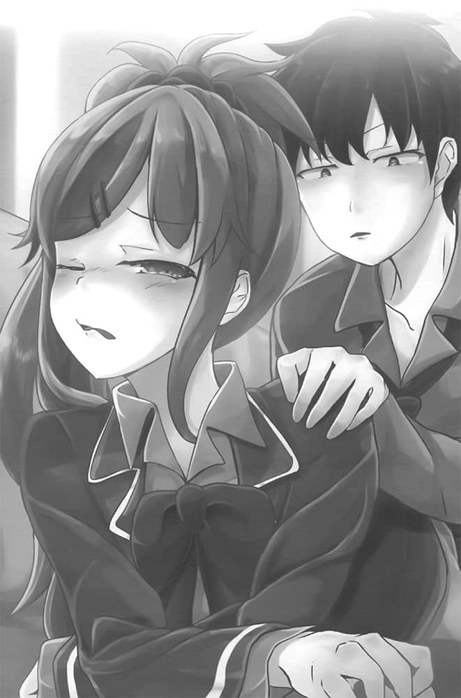 Qualidea Code 心灵代码小说插图（26）