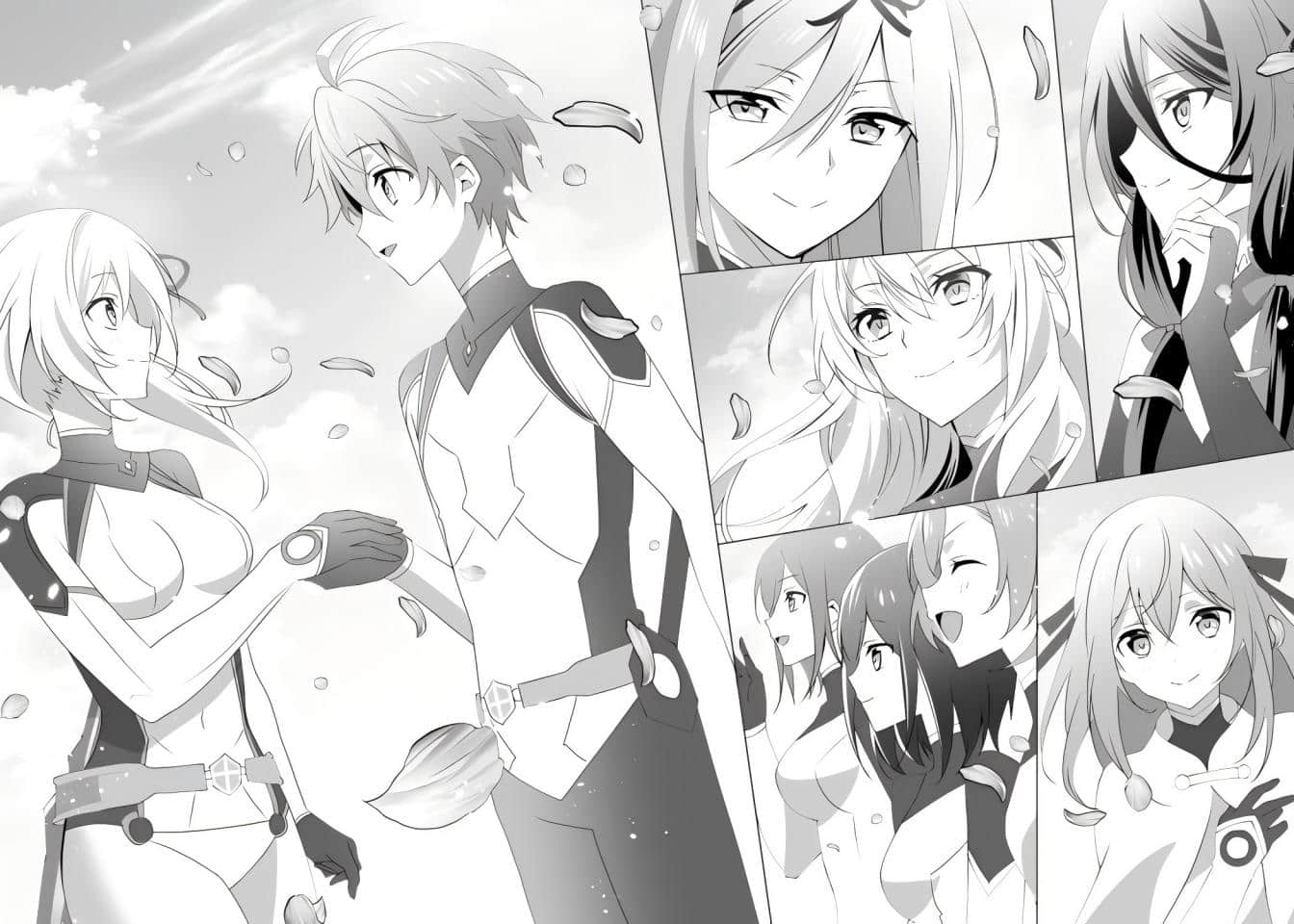 《最弱无败神装机龙《巴哈姆特》》20 Epilogue 最弱无败神装机龙《巴哈姆特》插图(1)