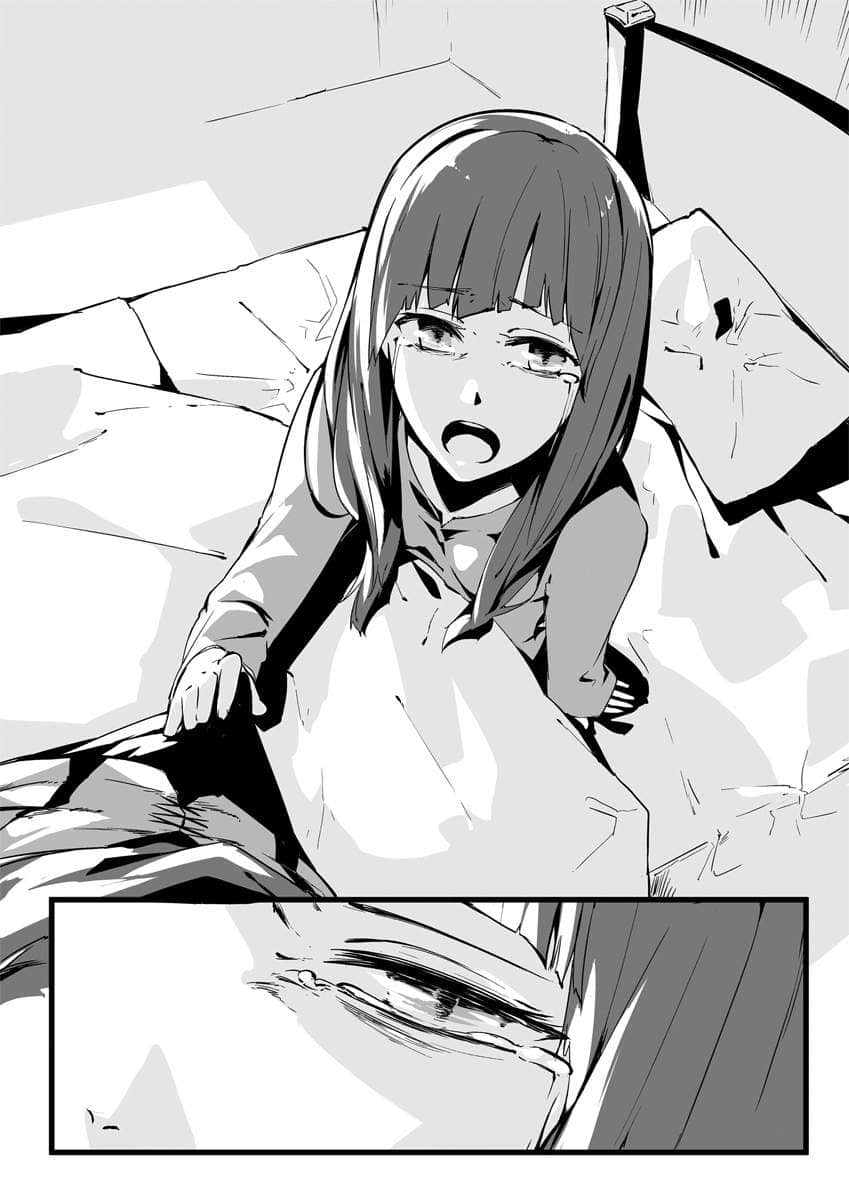 身为魔族的我 想向勇者小队的可爱女孩告白小说插图（23）