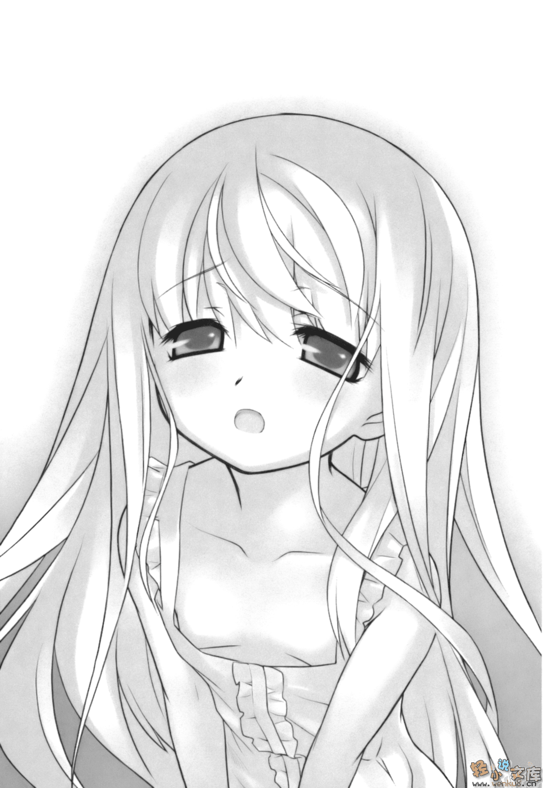 月兔的银色方舟小说插图（32）