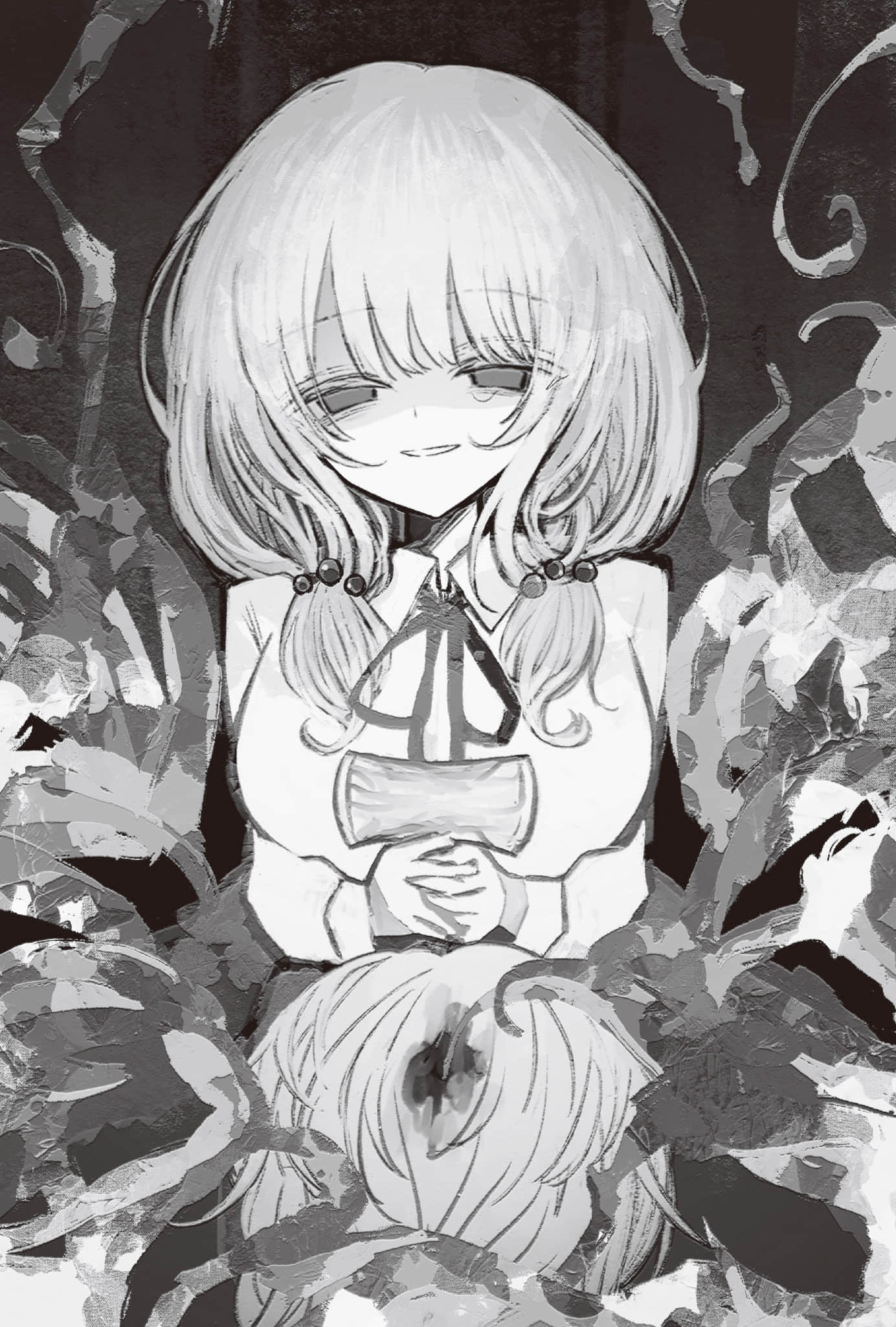 《人渣》1 插图（9）