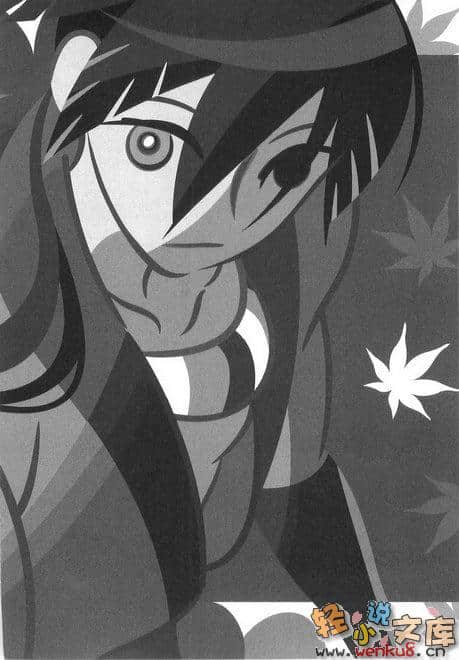 《刀語》第十二刀 炎刀·銃 插圖（6）