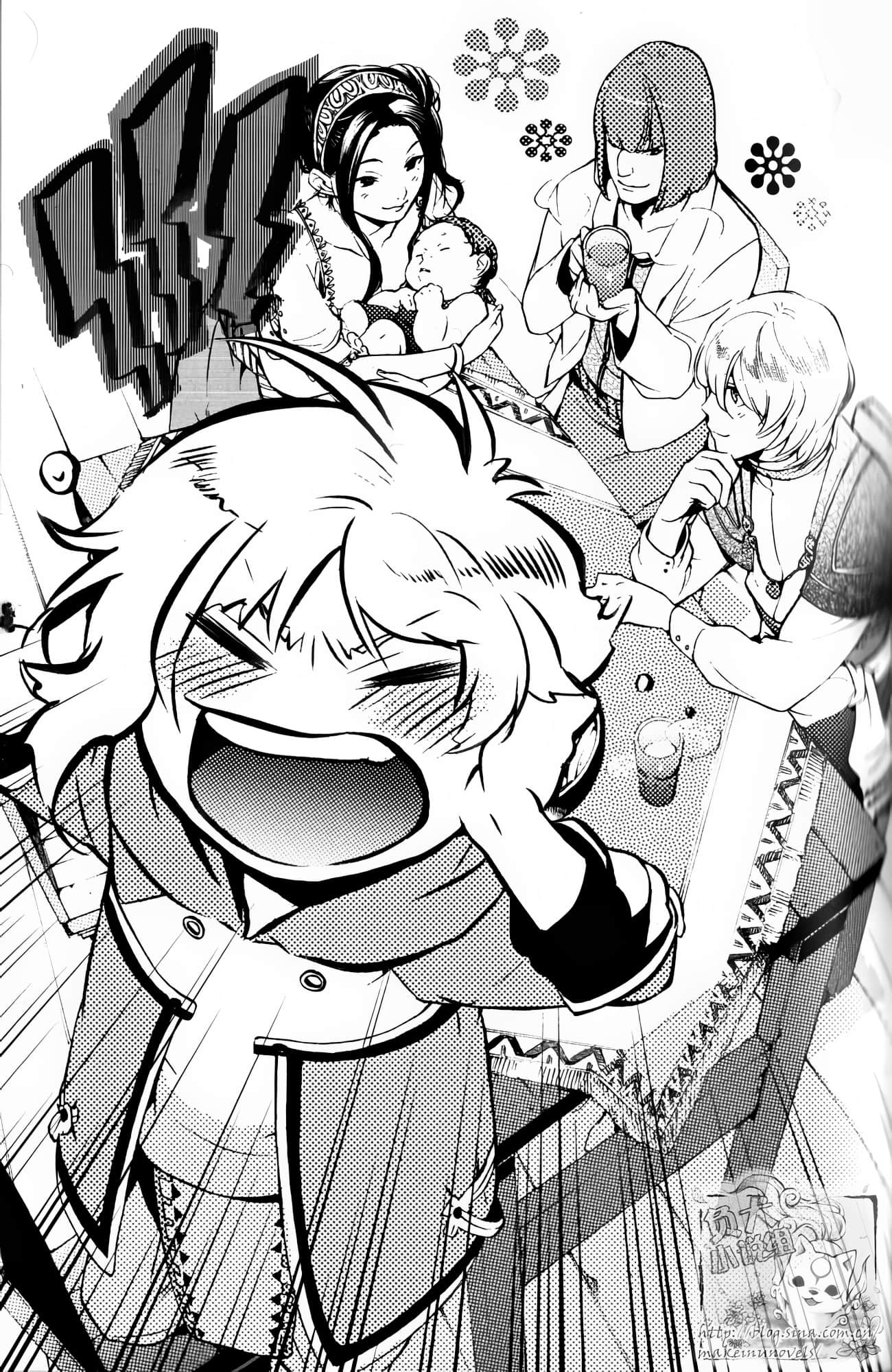 《沙漠国物语》4 星之指引 2 关于同位置插图（2）