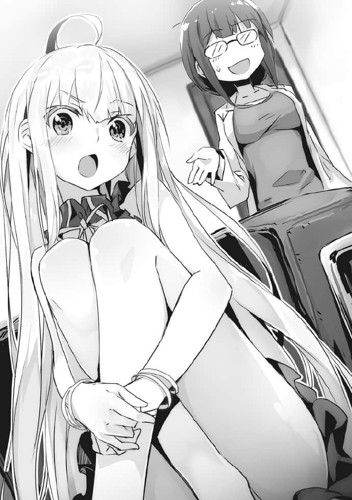 《CTG-从零开始养育电脑少女》3 插图（5）