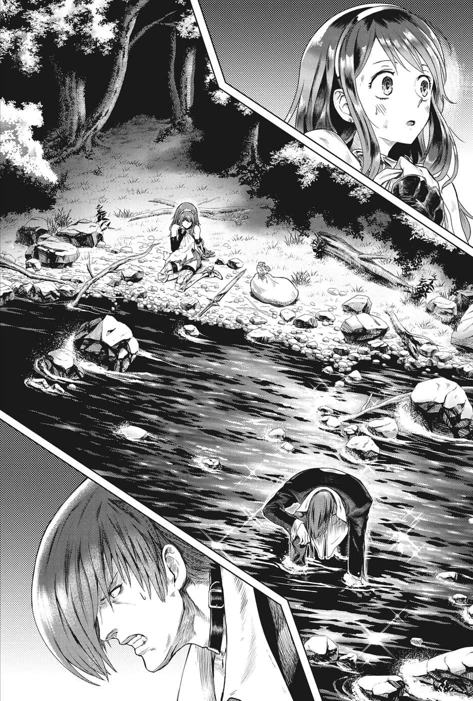 《THE KING OF FANTASY 八神庵的異世界無雙》1 第一章 紫炎的來訪者插圖（1）