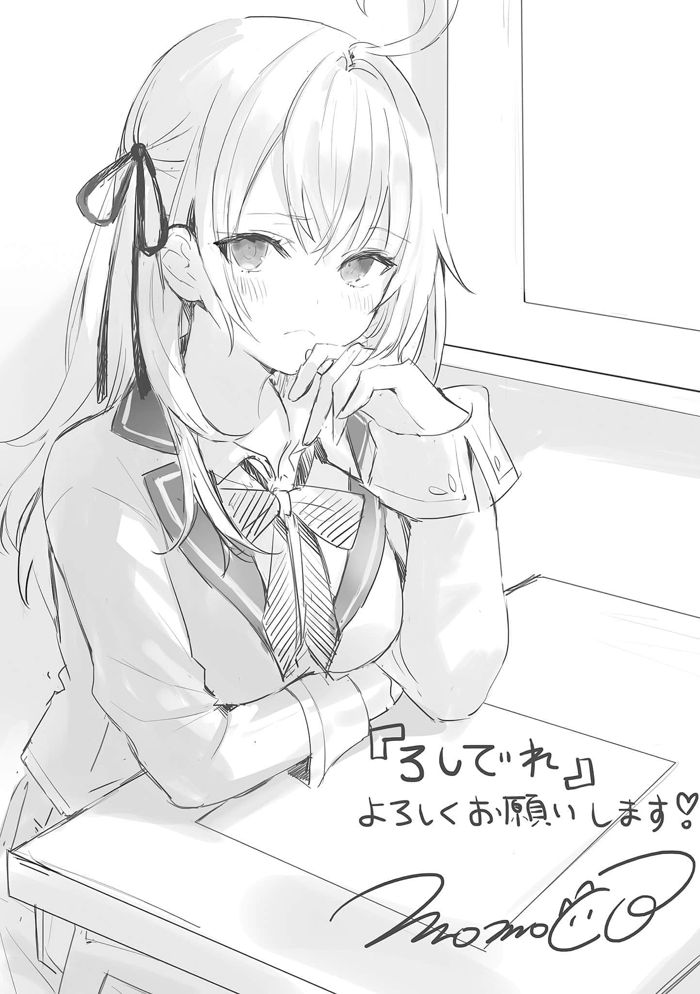 《不時輕聲地以俄語遮羞的鄰座艾莉同學》1 插圖(17)