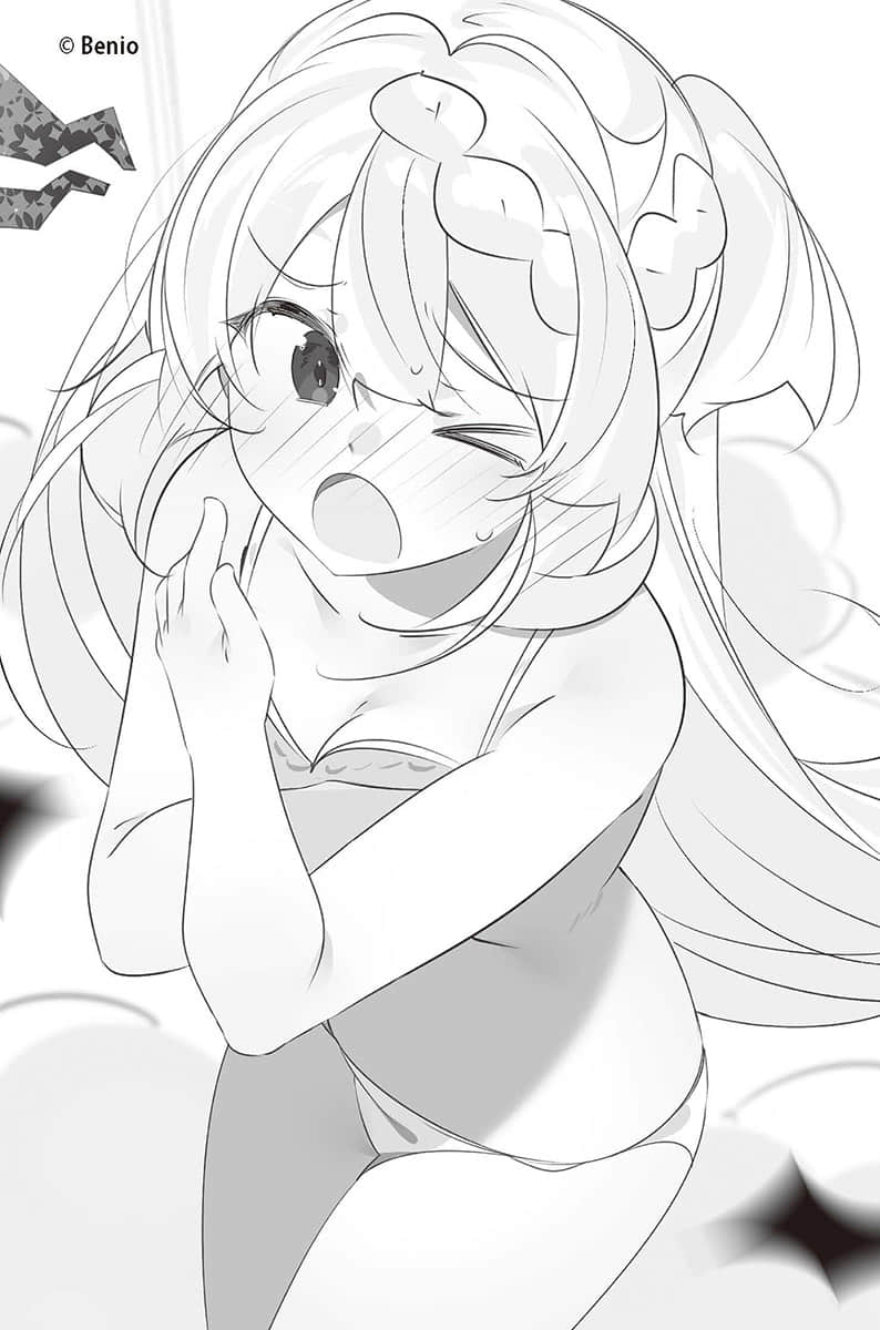 《持续狩猎史莱姆三百年，不知不觉就练到LV MAX》13 插图（27）