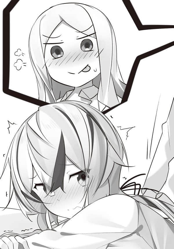 《死党角色很难当吗？》4 插图（12）