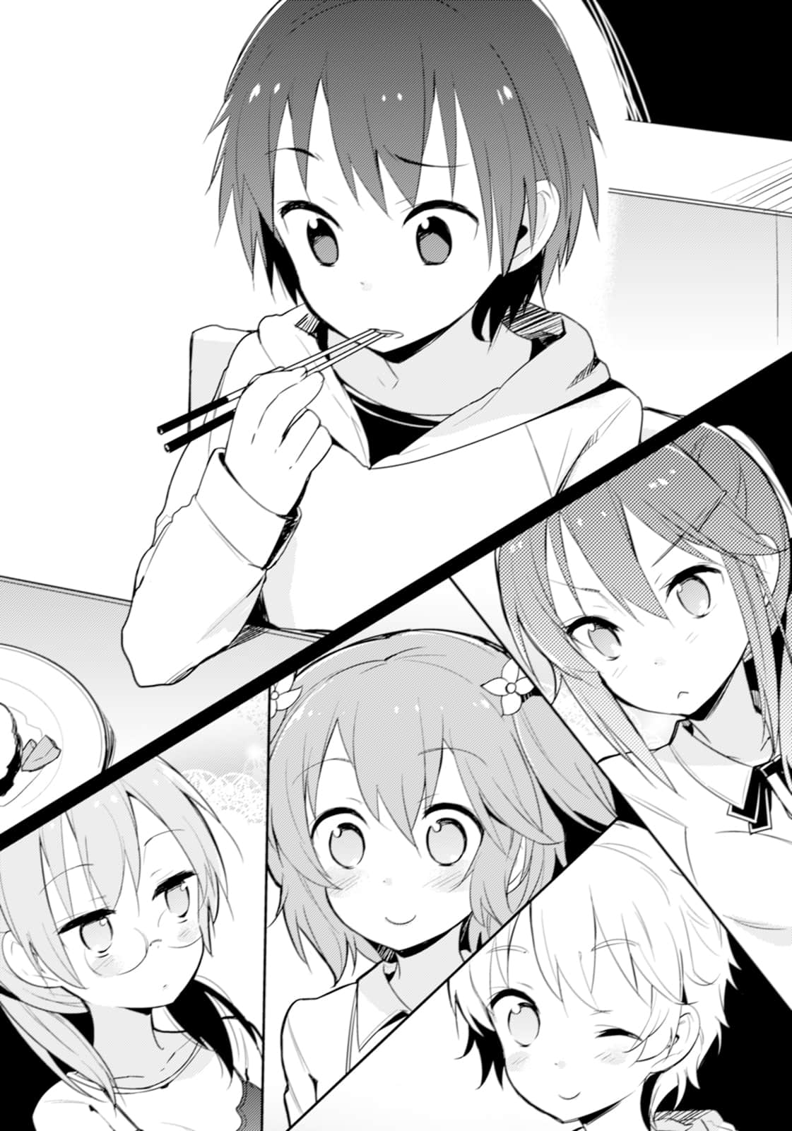 @HOME小說插圖（28）