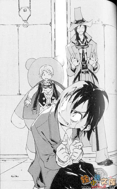 《BLACK BLOOD BROTHERS 黑血兄弟》短篇集 S1 插图（10）