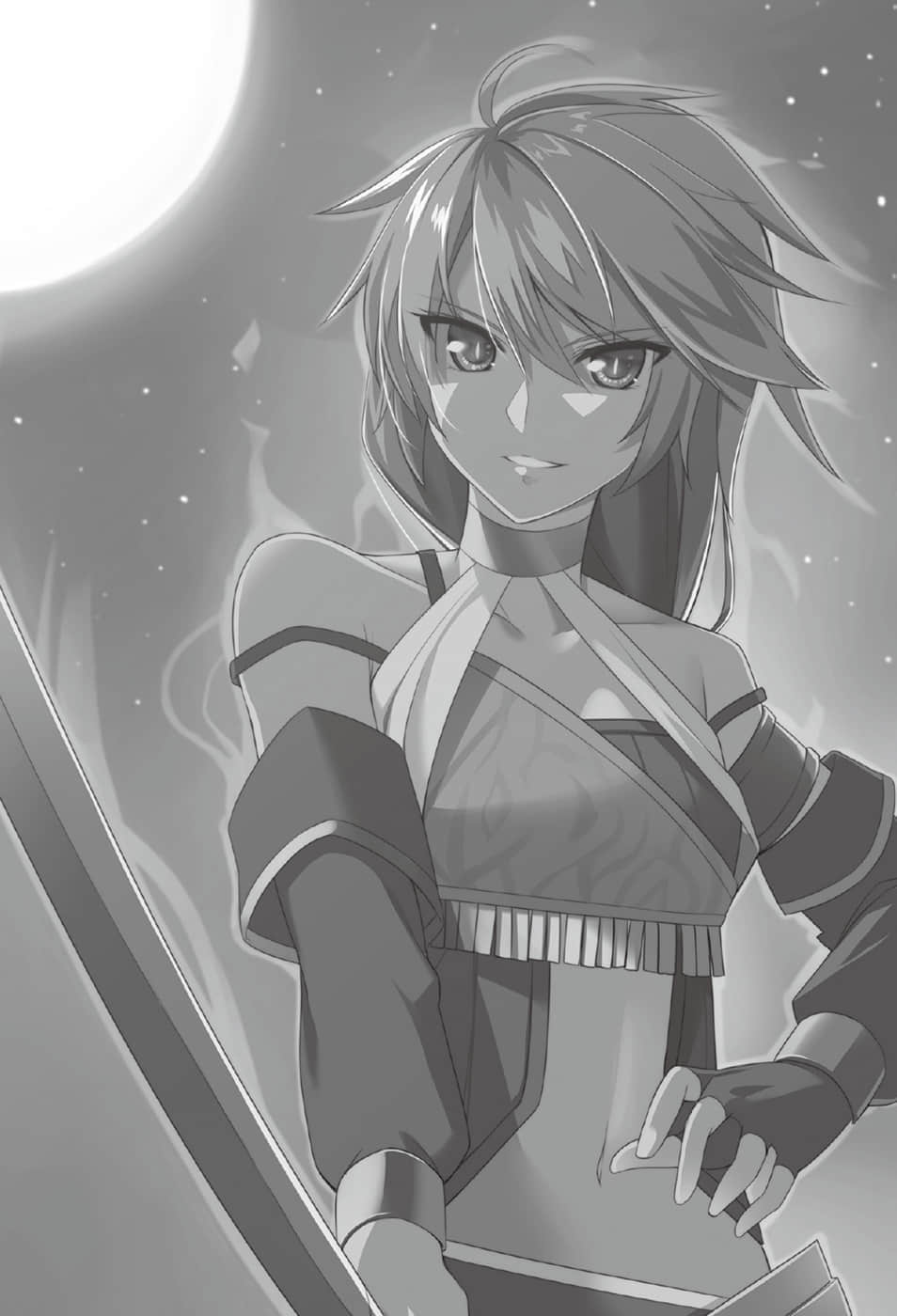 百炼霸王与圣约女武神小说插图（152）