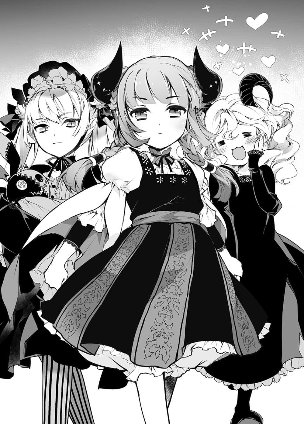 《身爲魔王的我娶了奴隸精靈爲妻，該如何表白我的愛？》9 第三章 參觀名勝時，愈是不爲人所知的地點就愈令人雀躍不已插圖（1）