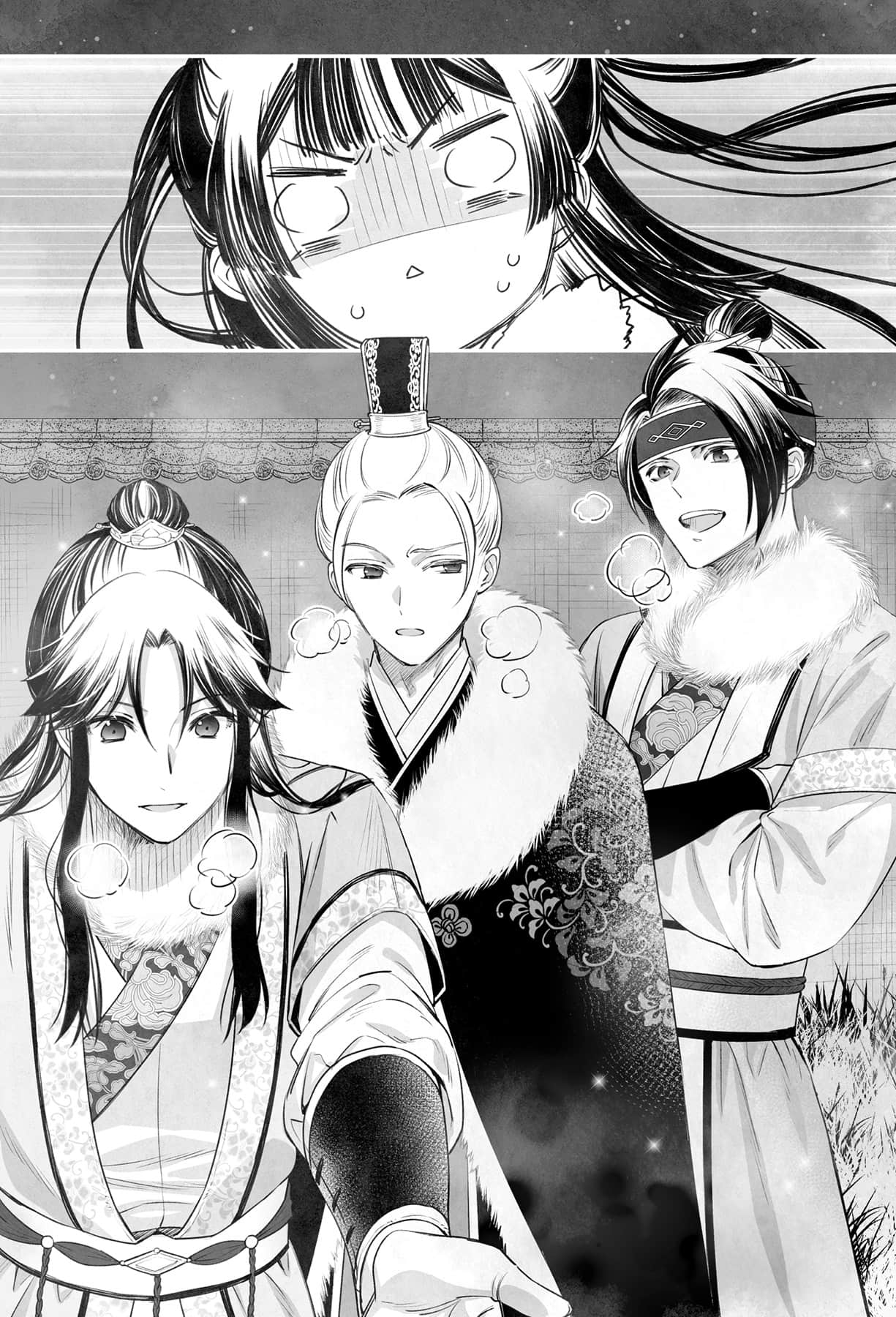 《惡女不才,請多關照!~雛宮蝶鼠換身傳~》5 插圖(13)
