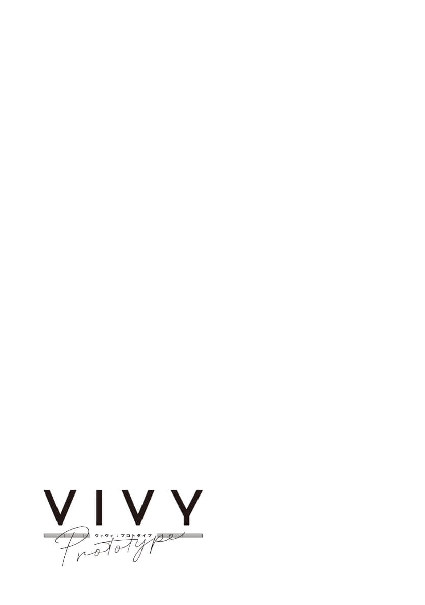 《Vivy Prototype 薇薇：原典》4 后记插图（1）