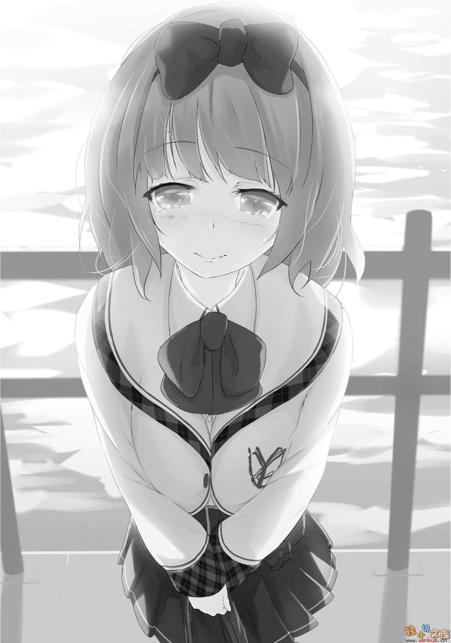 《初恋Continue》2 插图（10）