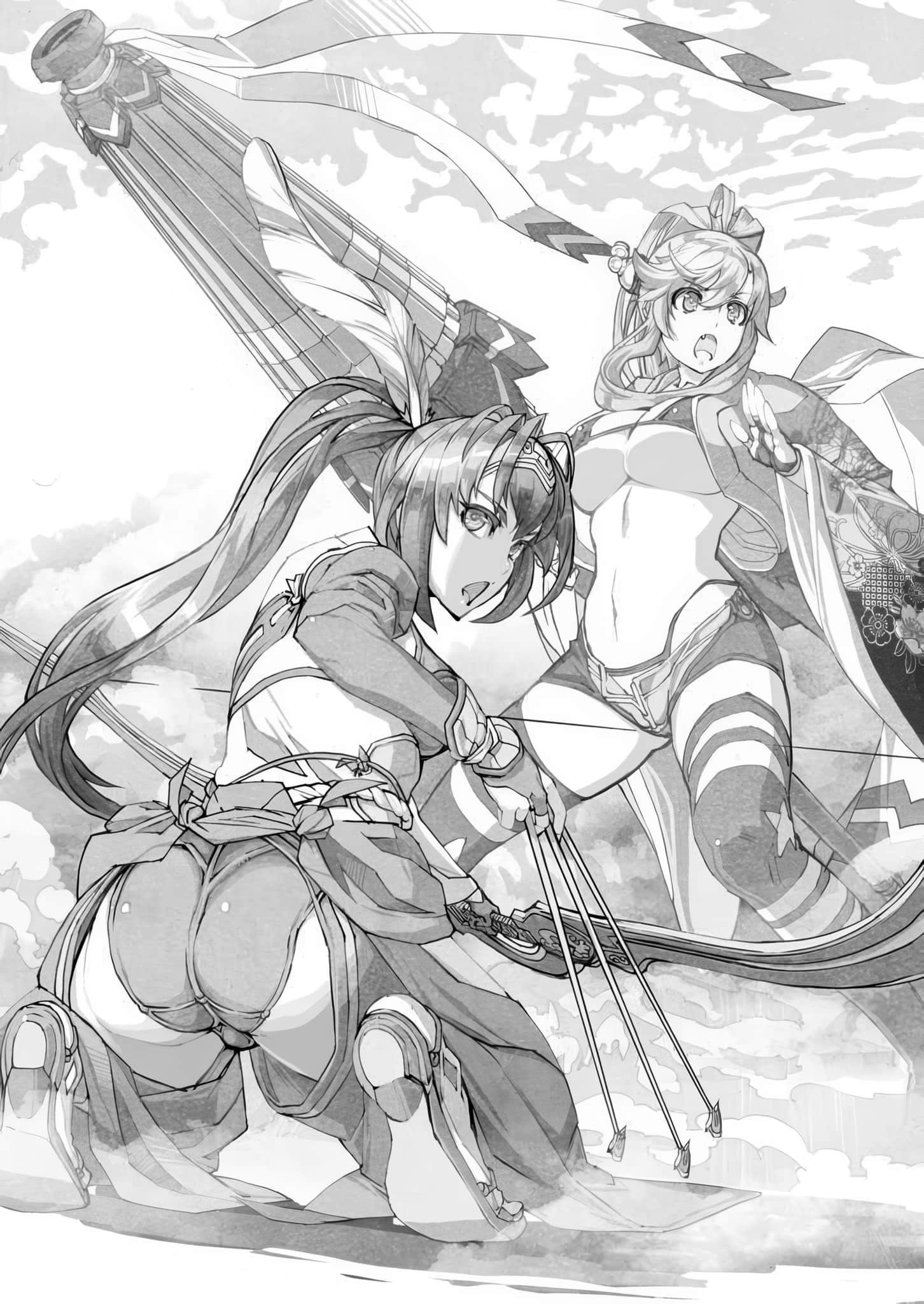 《百花缭乱》15（机翻） 插图（13）