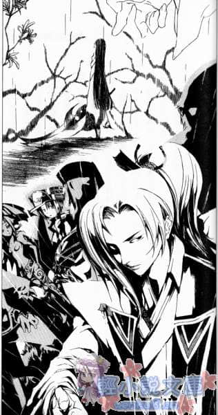 《.hack／／CELL》1 终结的世界 插图（16）