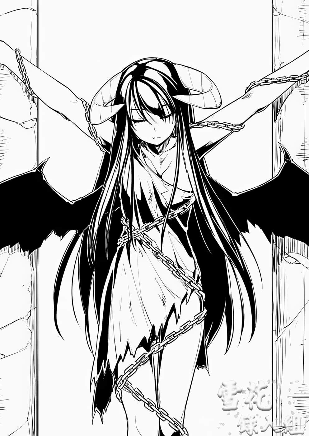 《黑之召唤士》1 被封印的恶魔 插图（12）