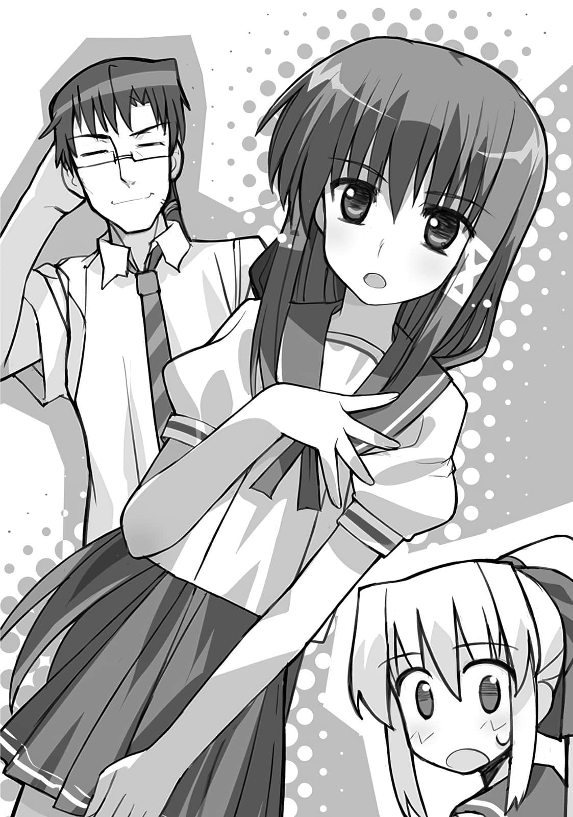 《Campione 弑神者！》5 剑之巫女 插图（15）
