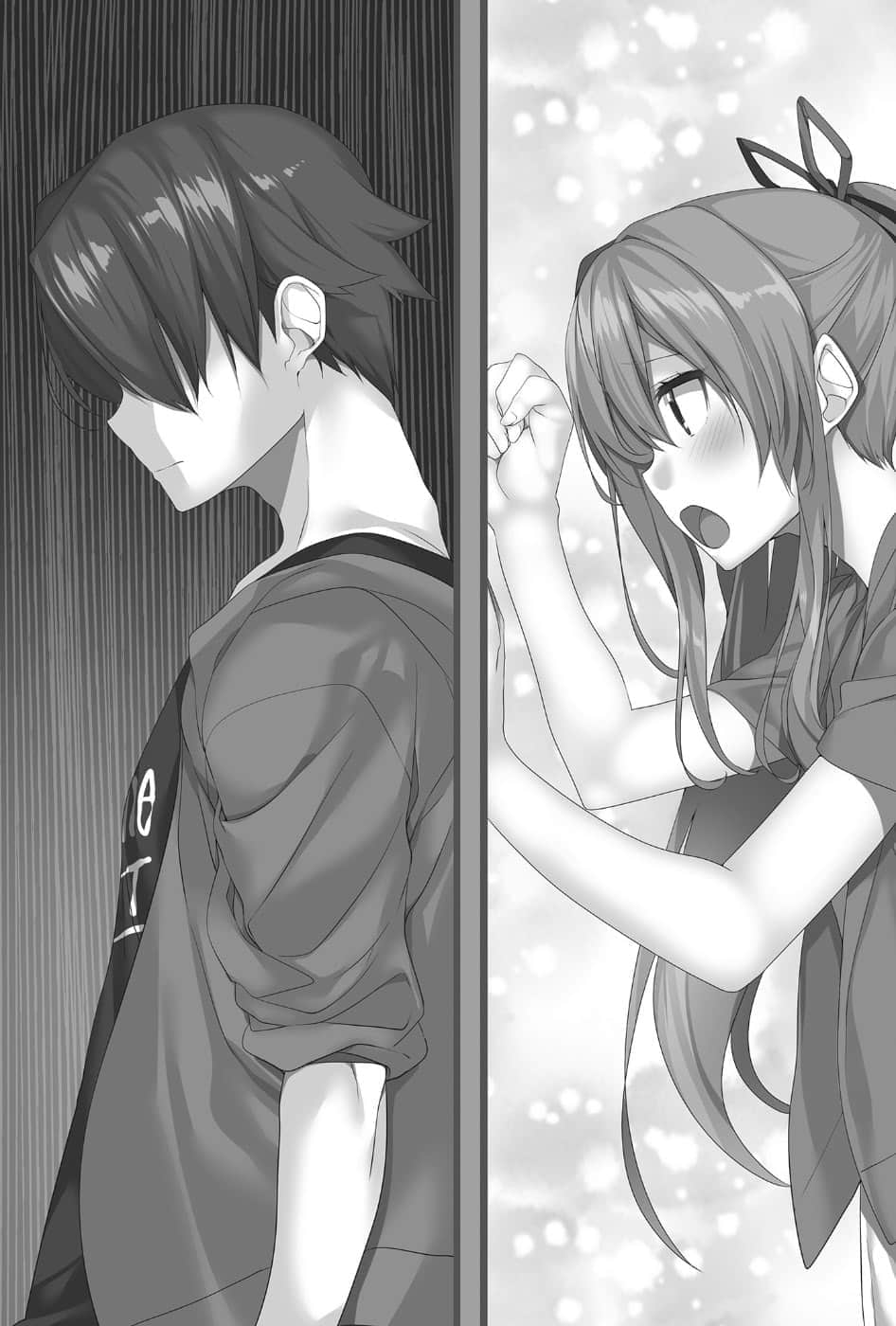 我喜歡的妹妹不是妹妹小說插圖（159）