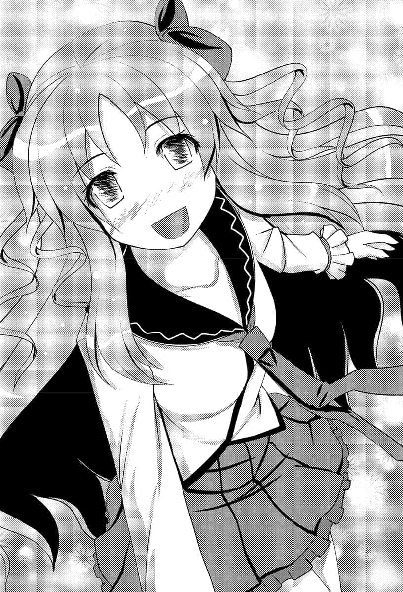《魔王学校里只有我是勇者!?》第十堂课 插图（14）