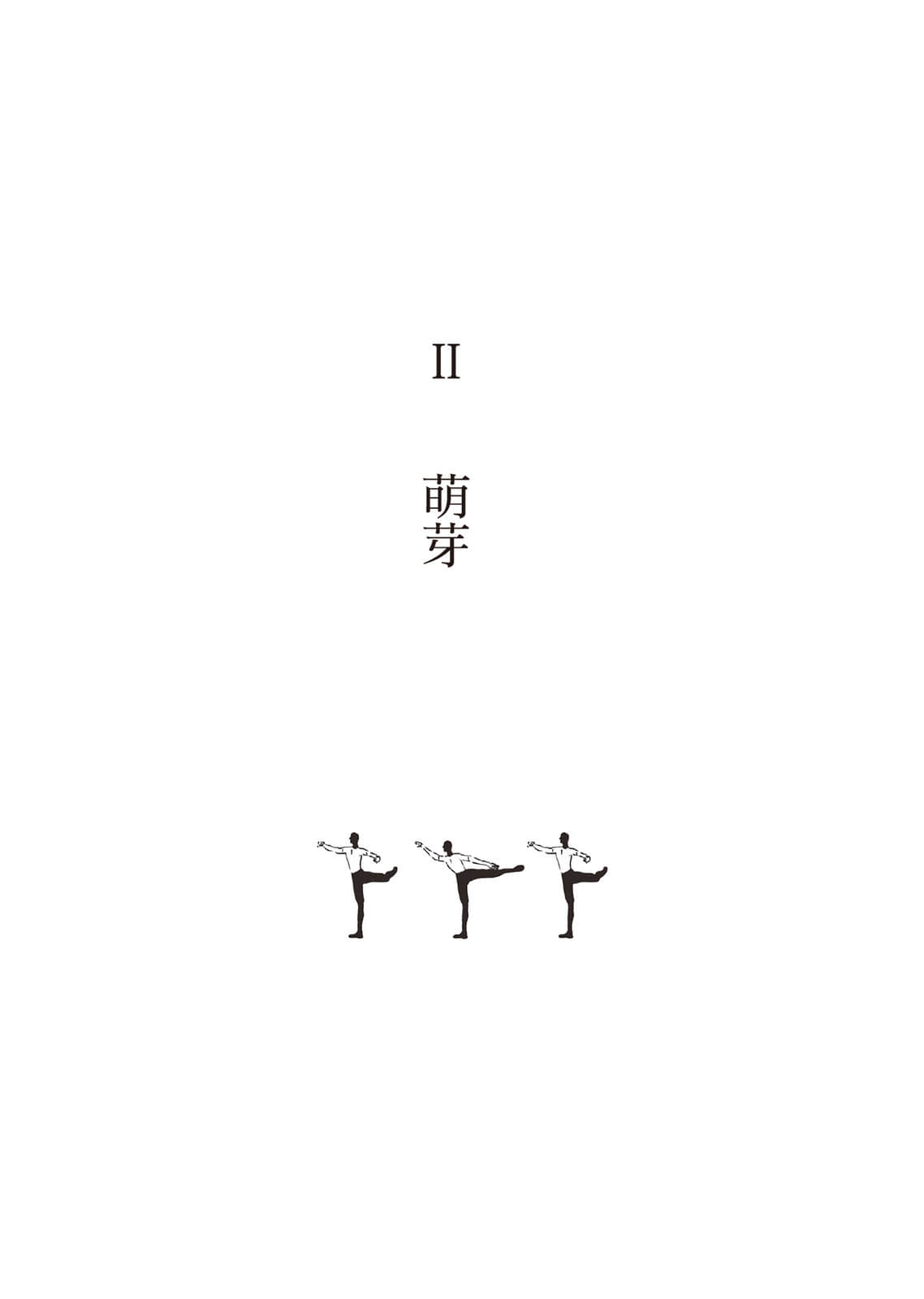 spring小说插图（1）