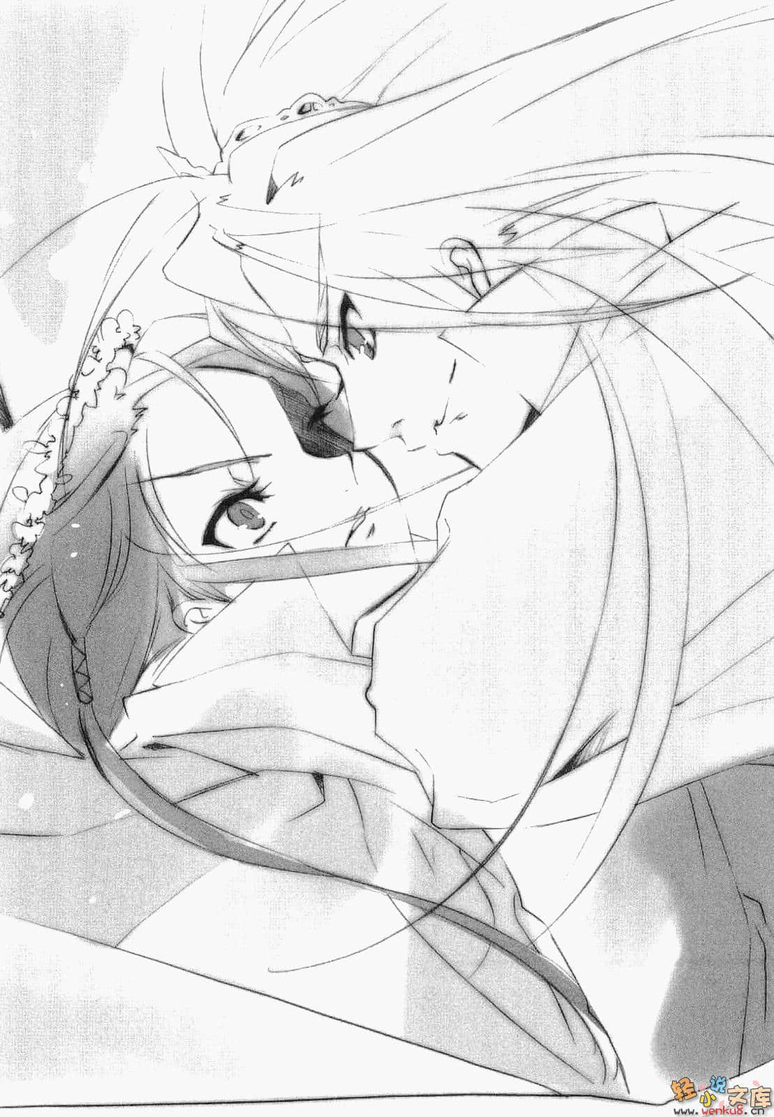 《灼眼的夏娜》10 插图（12）