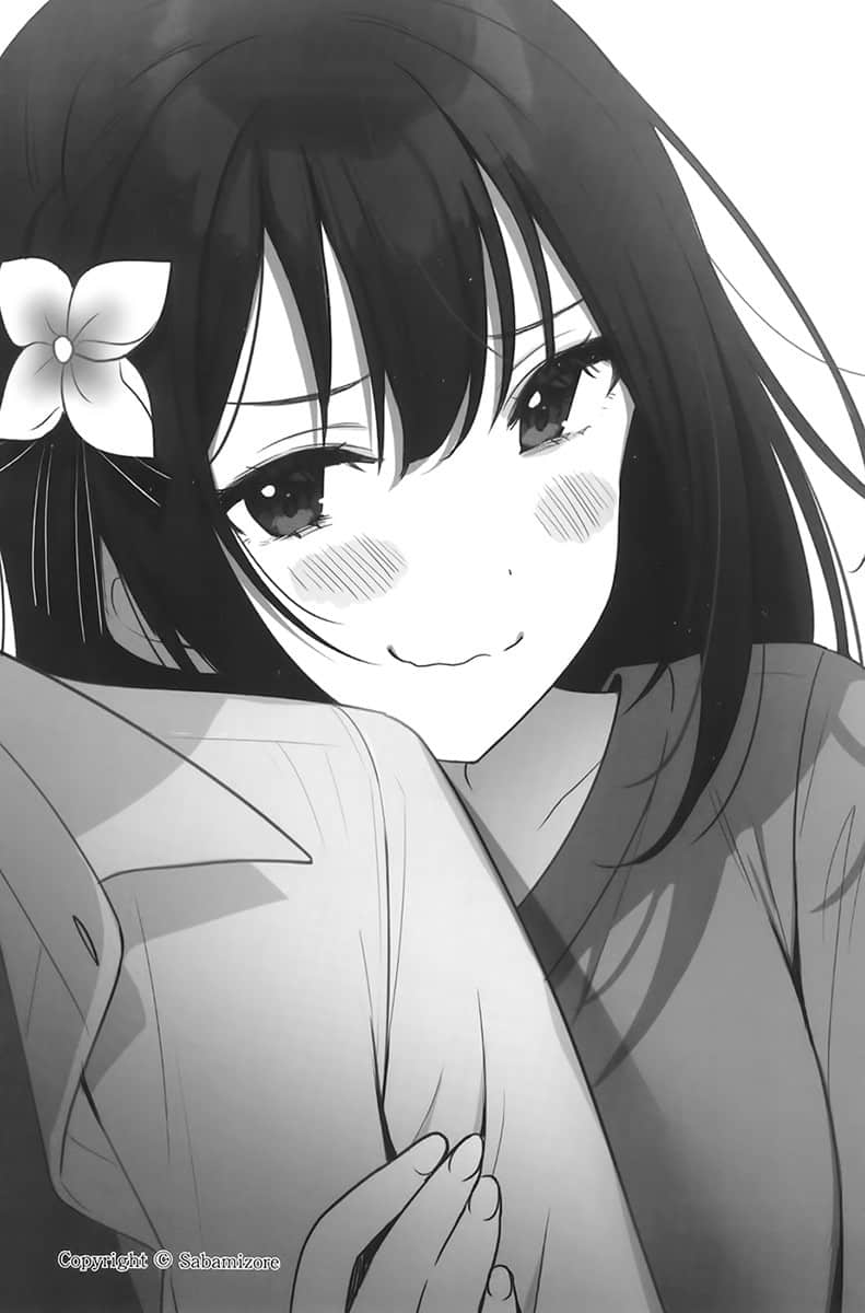 《我和女友的妹妹接吻了》4 插图(13)
